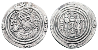 Sásánovská říše – Chusró II., 591–628 n. l., AR drachma