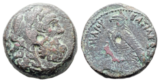 Řím – Ptolemaiovské království v Egyptě, Alexandrie, Ptolemaios V. Epifanés, 204–180 př. n. l., AE