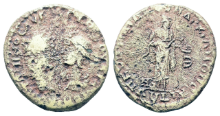 Řím – Dolní Moesie, Marcianopolis, Caracalla s Julií Domnou, 198–217 n. l., AE