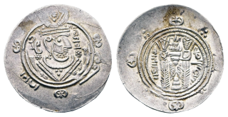 Persie – abbásovští místodržitelé Tabaristánu, 160–165 AH., AR hemidrachma