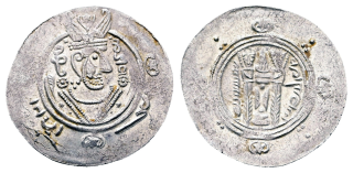 Persie – abbásovští místodržitelé Tabaristánu, 160–165 AH., AR hemidrachma