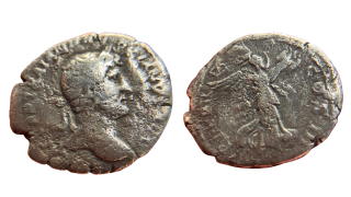 Řím - AR Denár - Hadrian