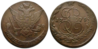 5 Kopějka 1778, Kateřina II. (1762-1796), EM Ekaterinburg,