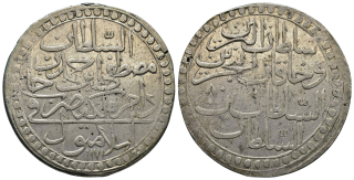 Osmanská říše - 2 Zolota 1765