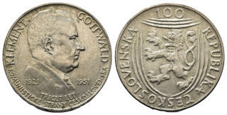Československo 100 Kčs 1951 Třicáté výročí vzniku KSČ, *AG*