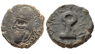 Království Parthia-Vologases IV. Kolem roku 147-191 n. l. AE Tetrachalkon RR