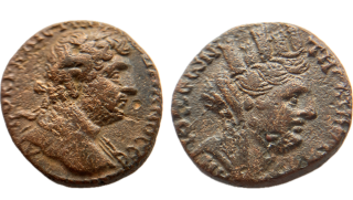 Syrie- Seleucis und Pieria Trichalkon 117-138 př.n.l Hadrián