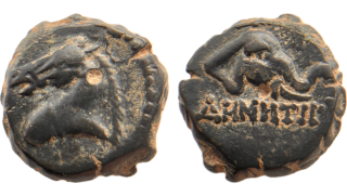 Seleukid - Antioch on the Orontes Demetrios I Soter AE serrate