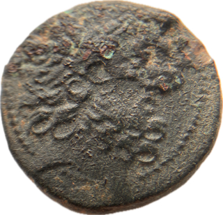 Syria- 23/2 BC ANTIOCH AE18 Year 27. Zeus - Tripod