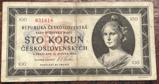 Československo -100 korun, 1945, vzácnější série N