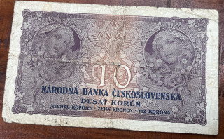 Československo - 10 Korun - 1927 - N128