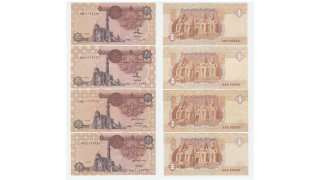 Egypt - 4x 1 Pound 10.6.1987, 6.5.1995, 8.6.1995, 5.8.1996